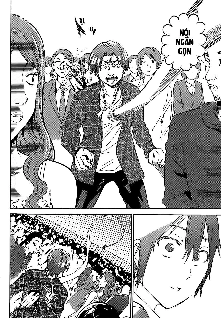 Real Account Ii Chapter 1 - 31