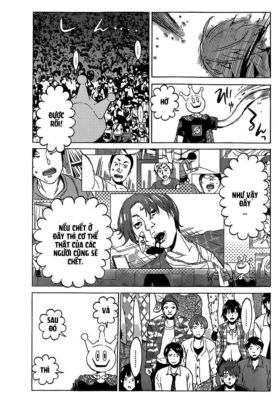 Real Account Ii Chapter 1 - 32