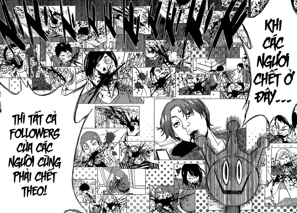 Real Account Ii Chapter 1 - 33