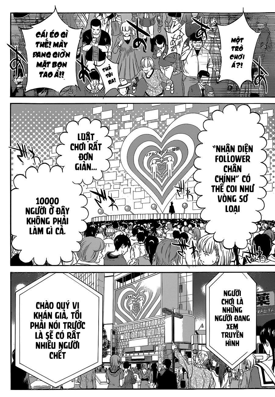 Real Account Ii Chapter 1 - 36