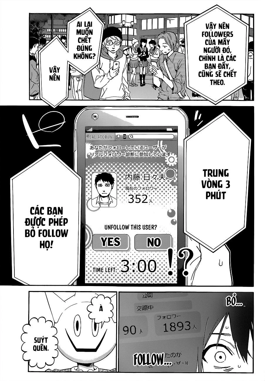 Real Account Ii Chapter 1 - 37