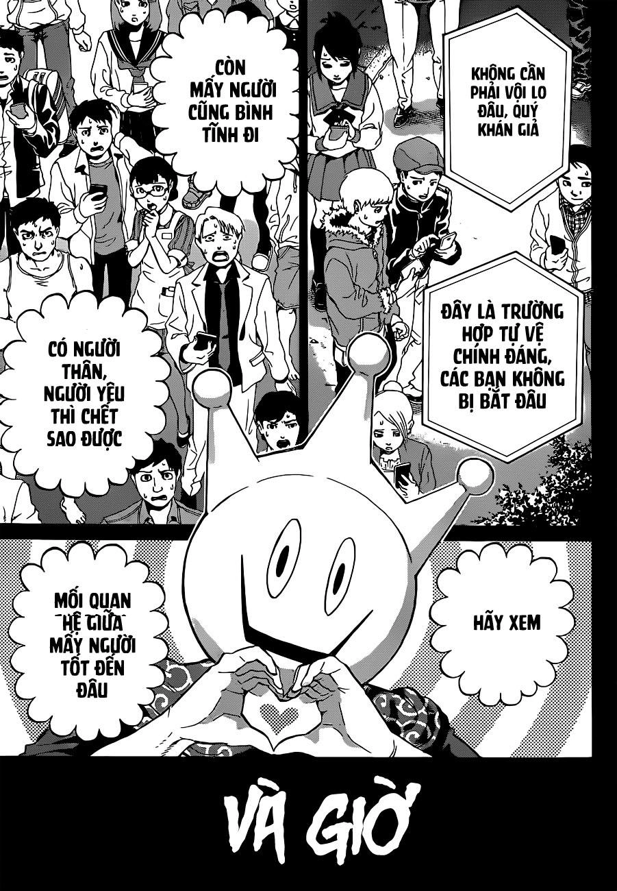 Real Account Ii Chapter 1 - 39