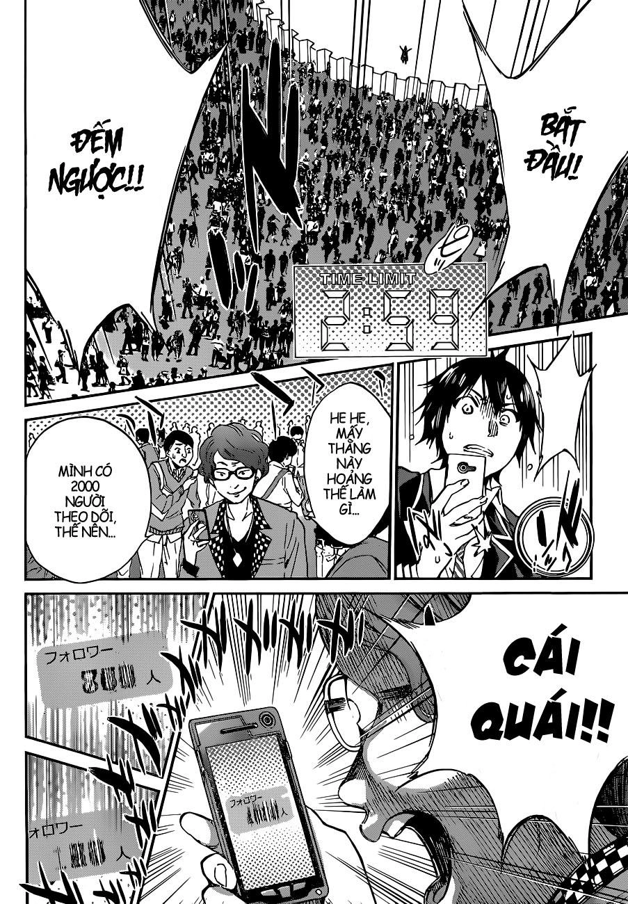 Real Account Ii Chapter 1 - 40