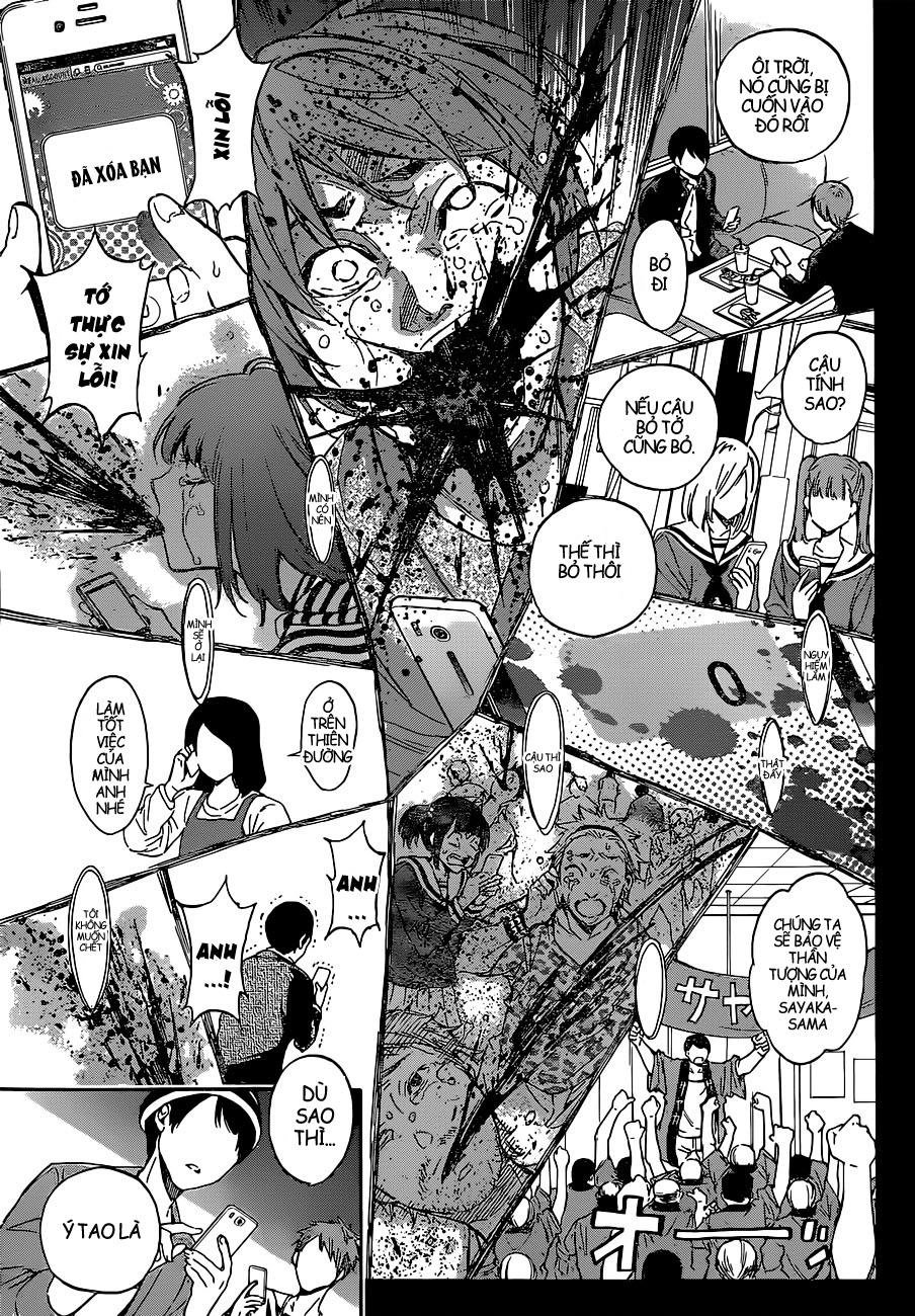 Real Account Ii Chapter 1 - 43