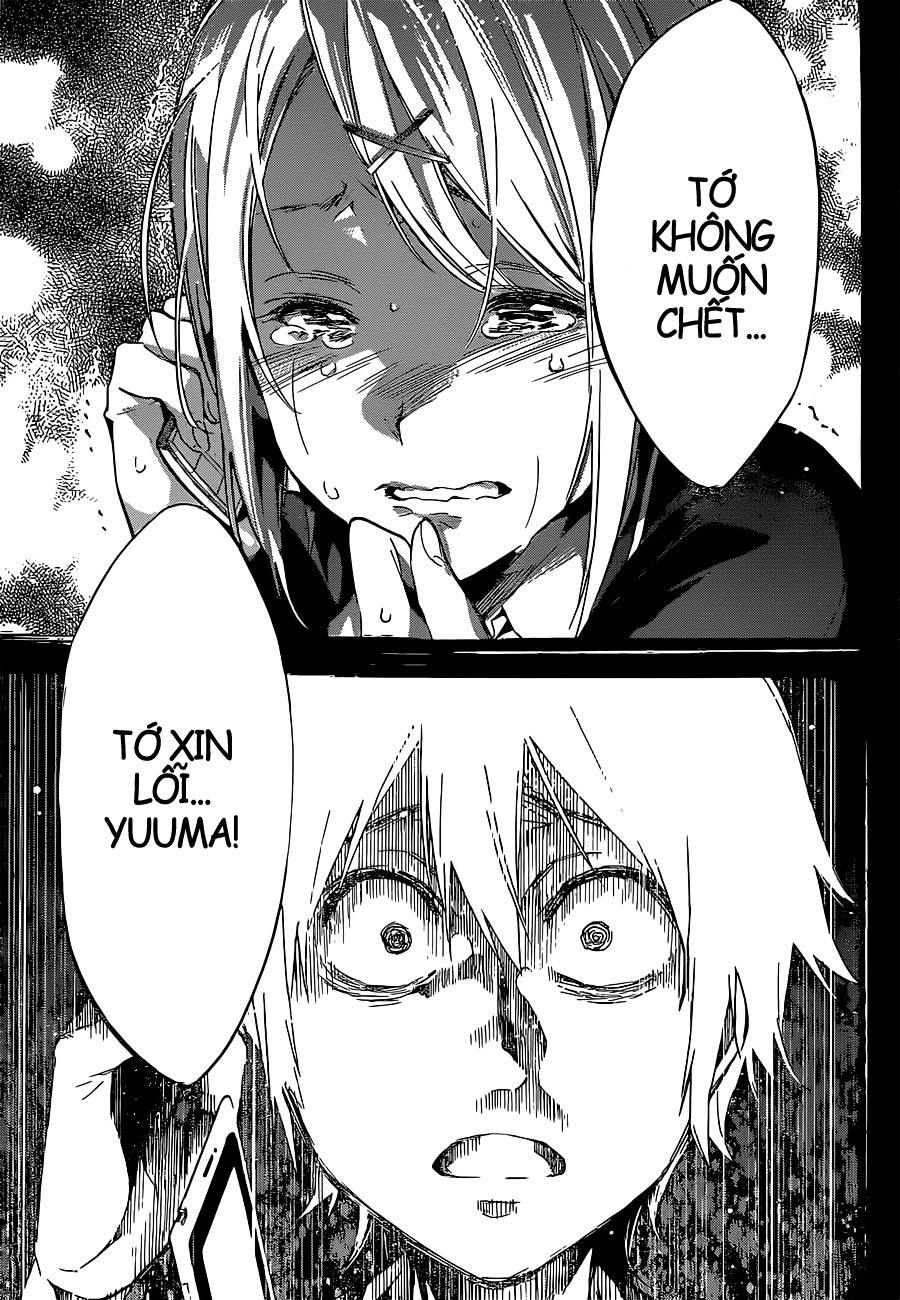 Real Account Ii Chapter 1 - 47