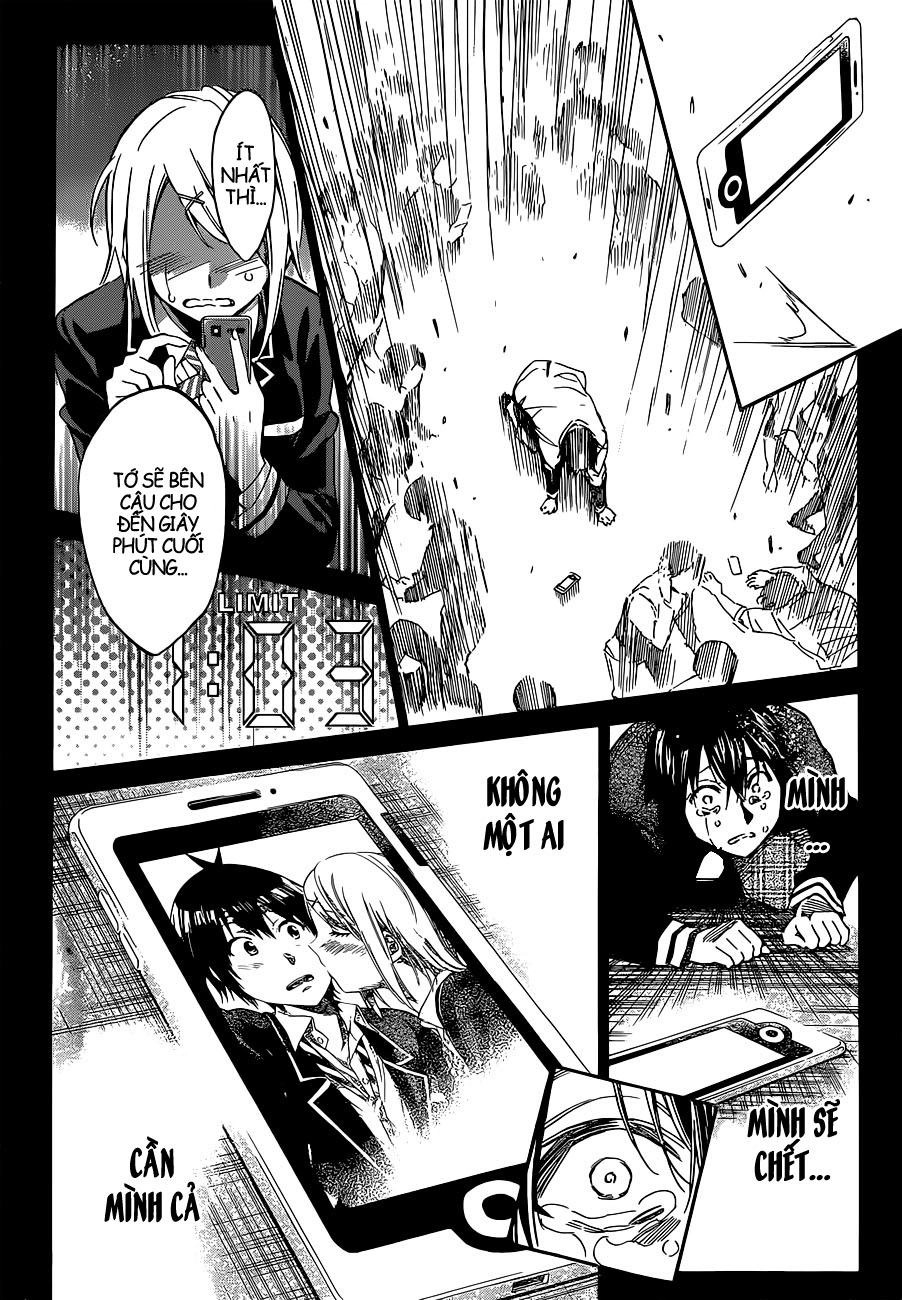 Real Account Ii Chapter 1 - 48