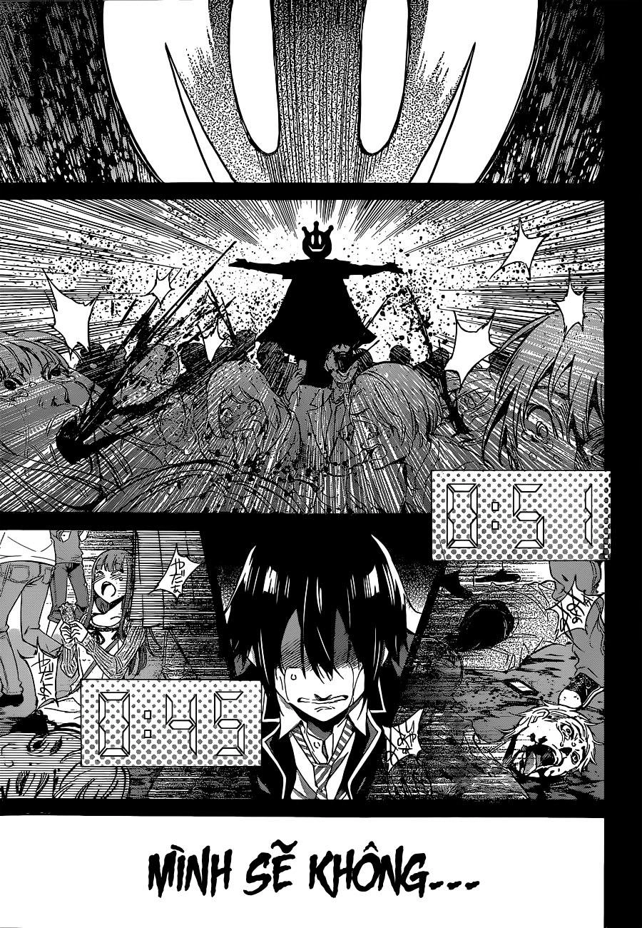 Real Account Ii Chapter 1 - 49