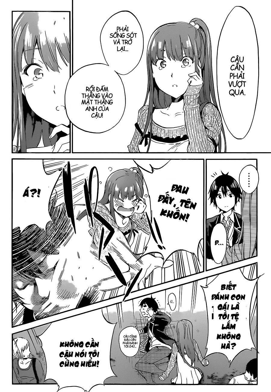 Real Account Ii Chapter 2 - 15