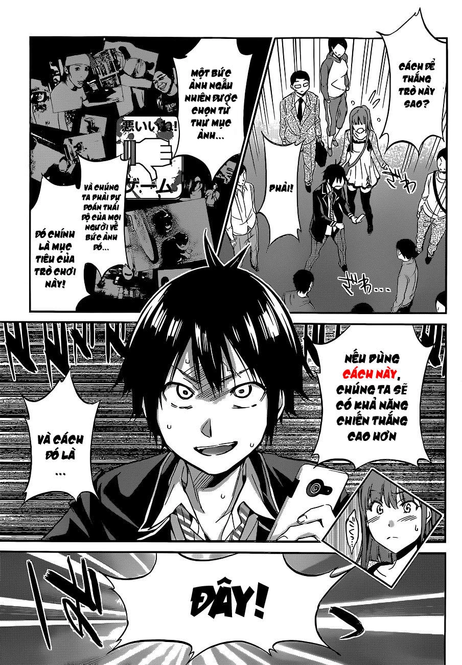 Real Account Ii Chapter 3 - 2