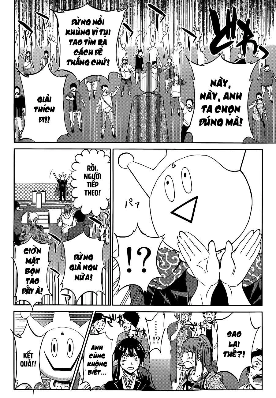 Real Account Ii Chapter 3 - 11