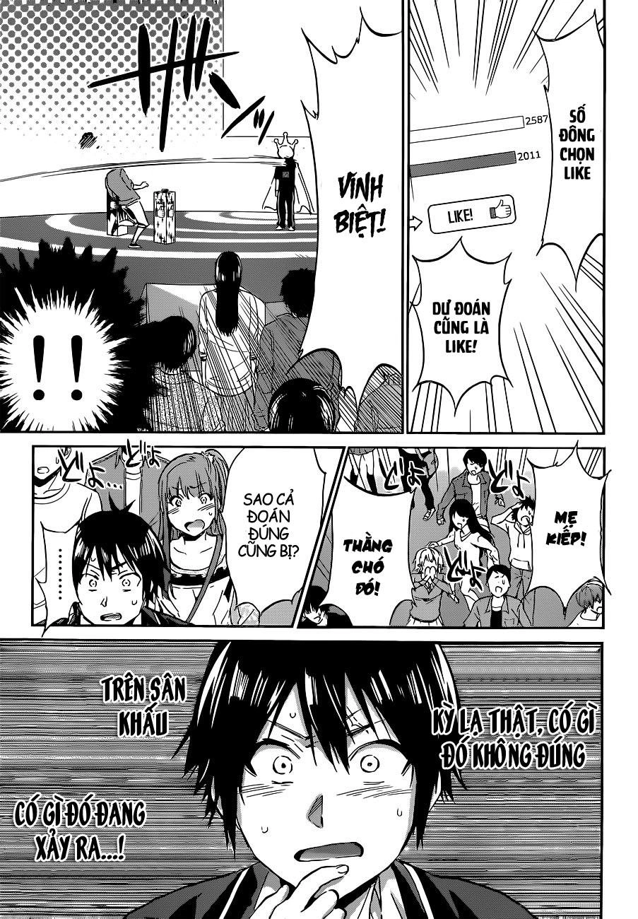 Real Account Ii Chapter 3 - 12