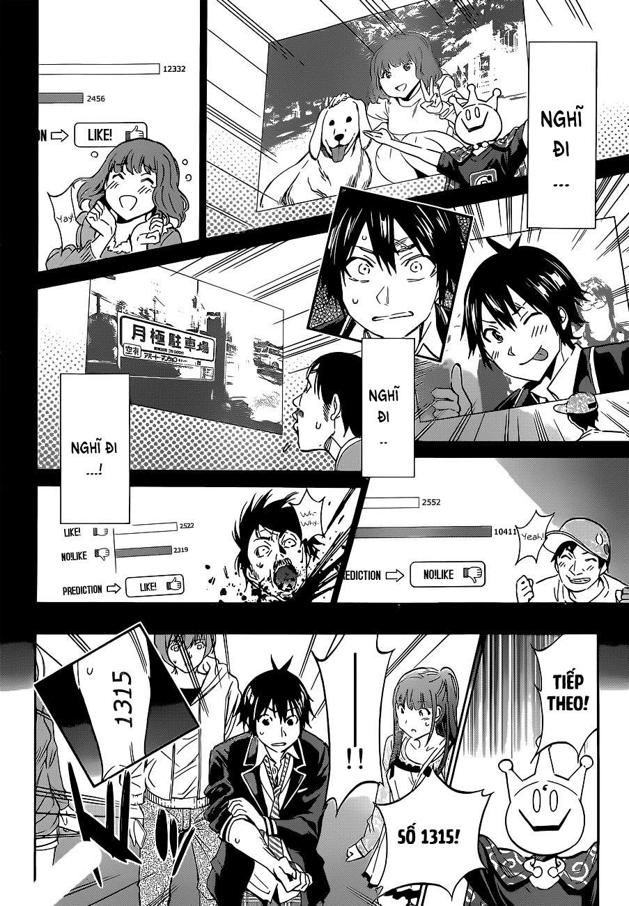 Real Account Ii Chapter 3 - 13