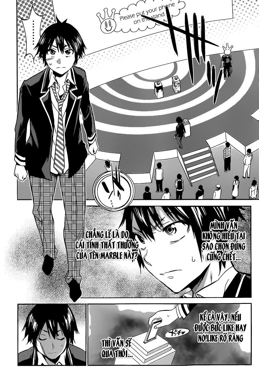 Real Account Ii Chapter 3 - 15