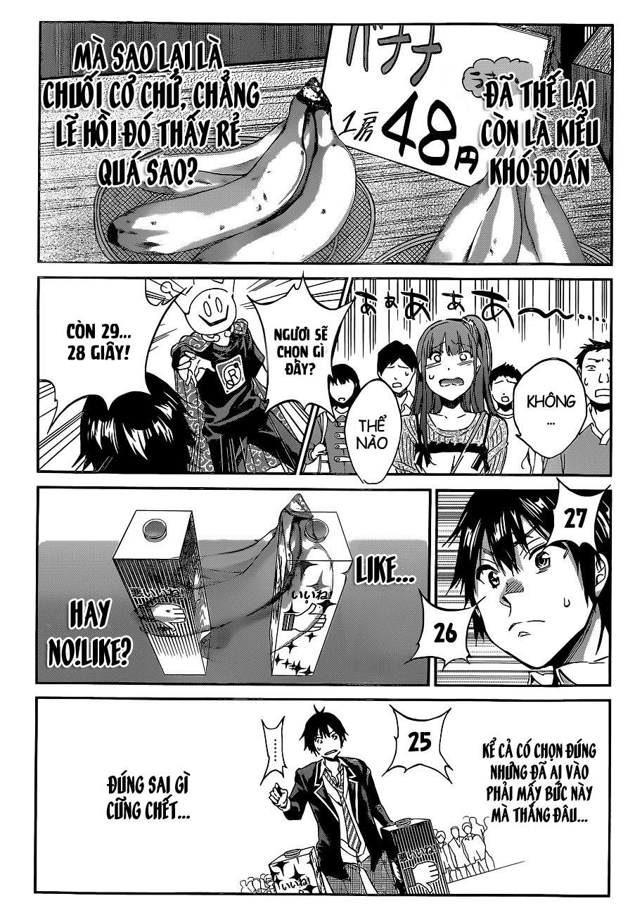 Real Account Ii Chapter 3 - 18