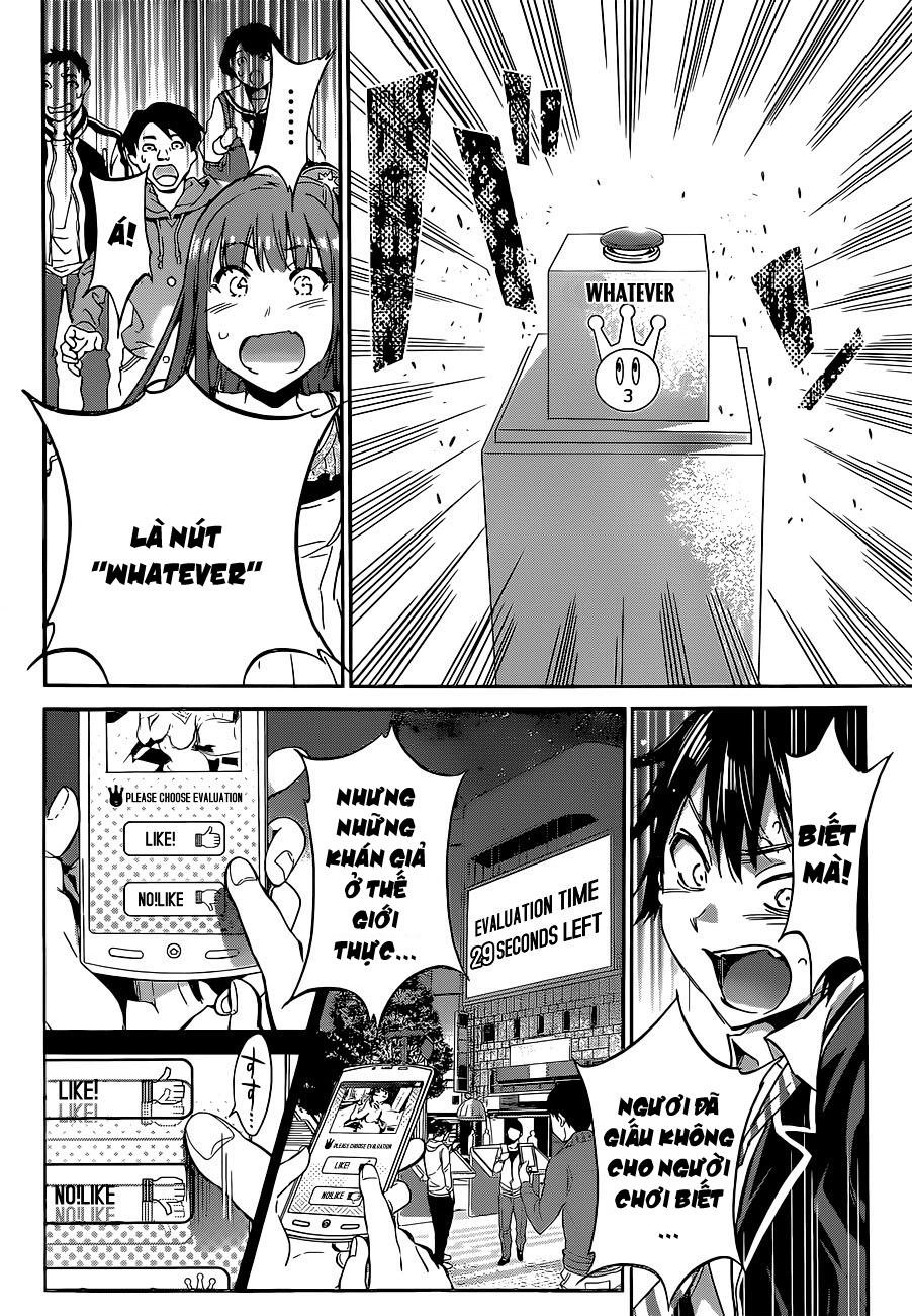 Real Account Ii Chapter 3 - 25