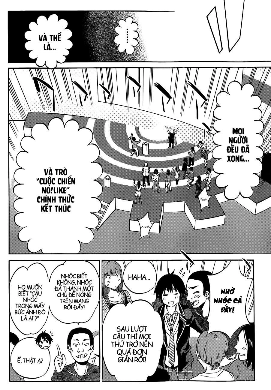 Real Account Ii Chapter 3 - 29