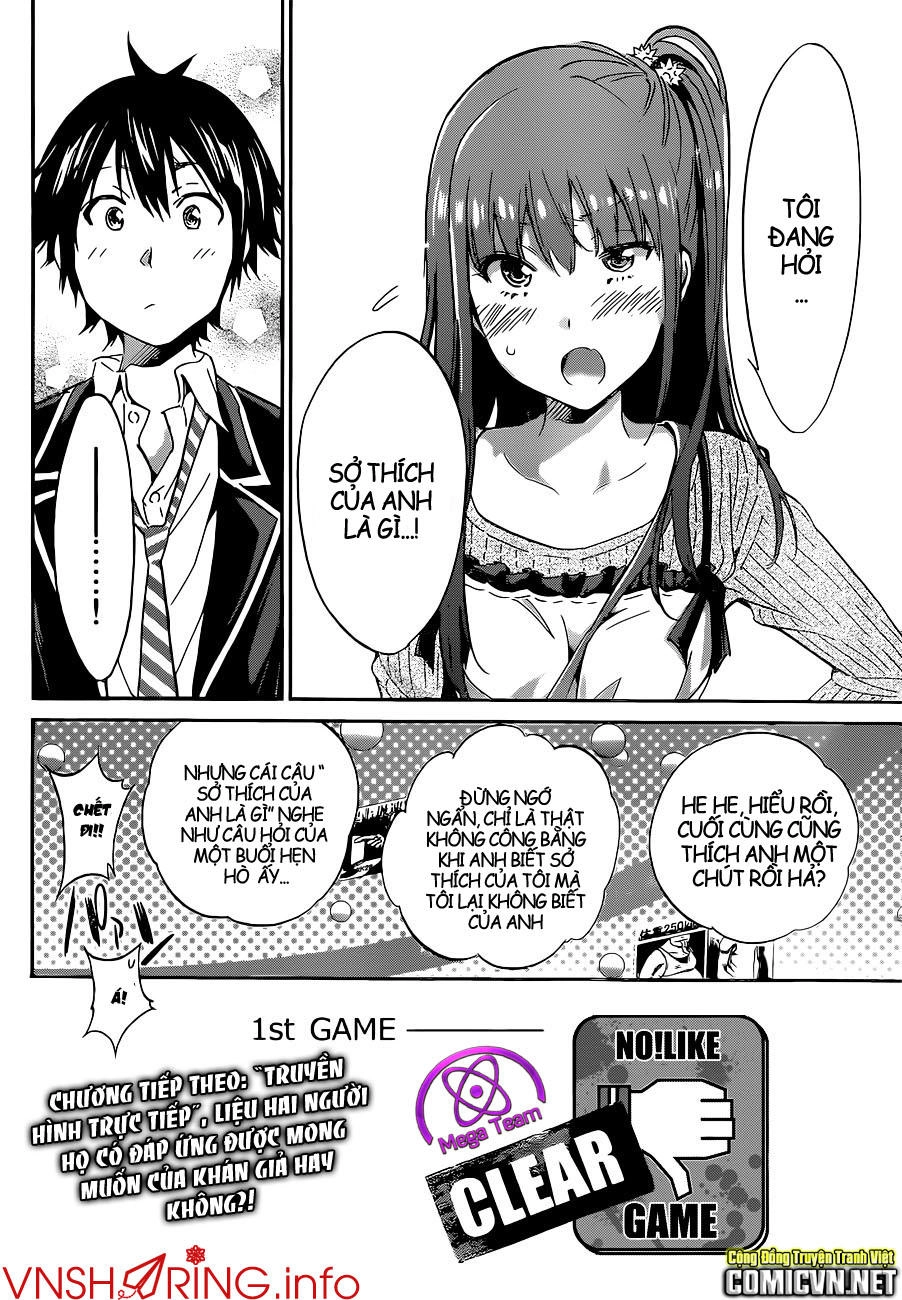 Real Account Ii Chapter 3 - 31