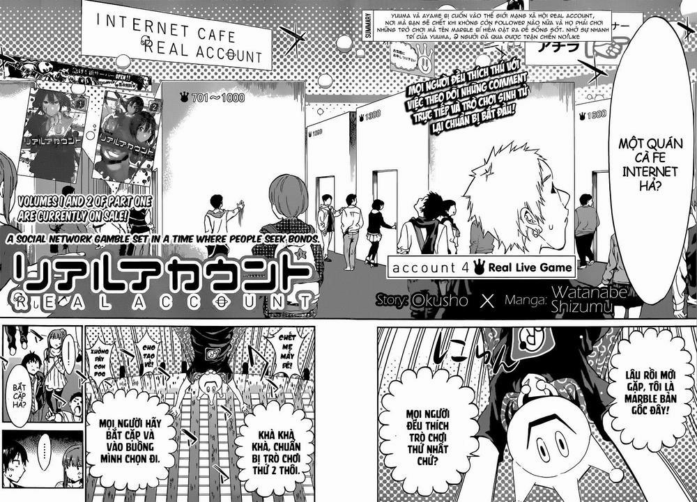 Real Account Ii Chapter 4 - 2