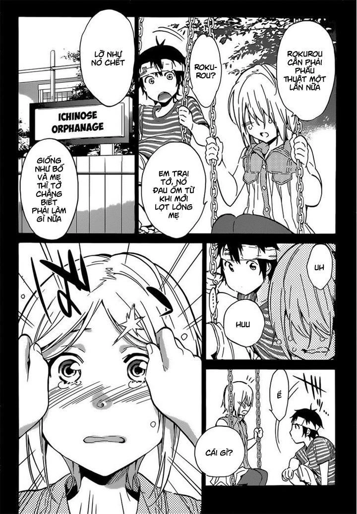 Real Account Ii Chapter 6 - 6