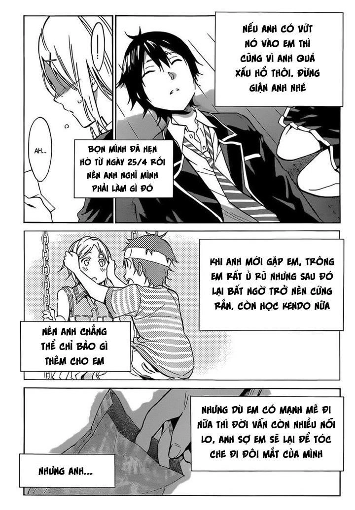 Real Account Ii Chapter 6 - 9