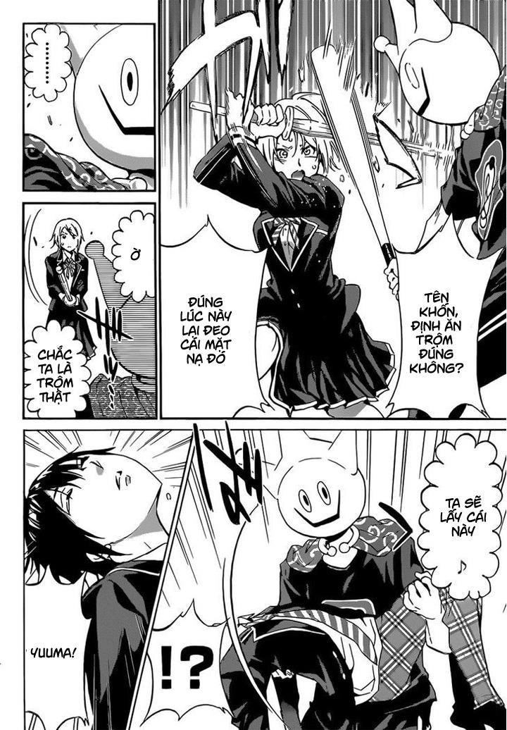 Real Account Ii Chapter 6 - 16