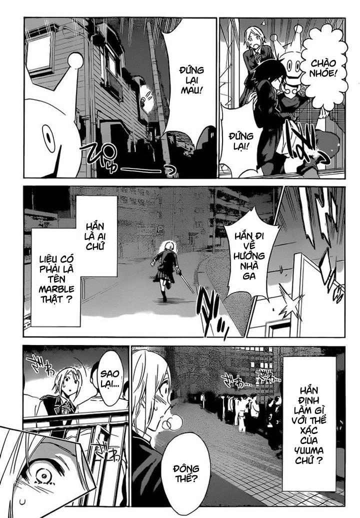 Real Account Ii Chapter 6 - 17