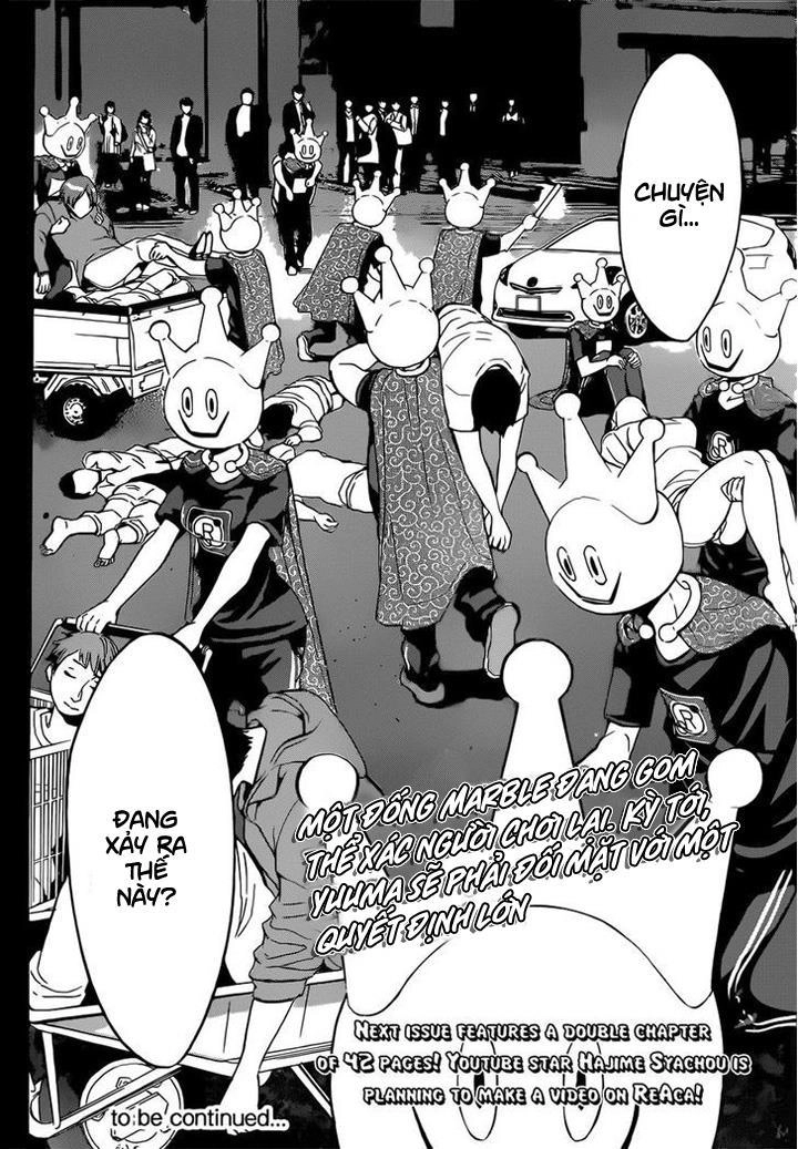 Real Account Ii Chapter 6 - 18