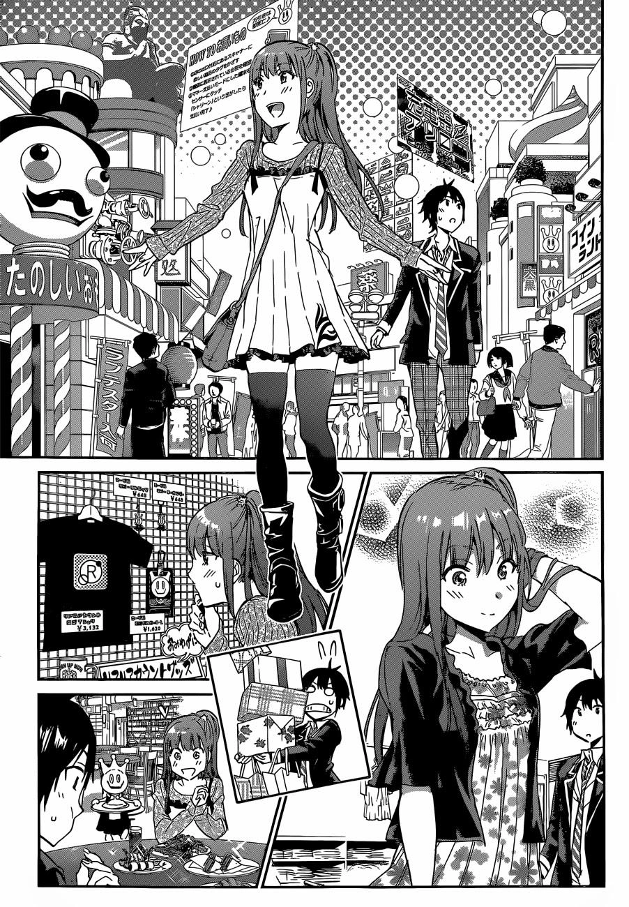 Real Account Ii Chapter 7 - 4