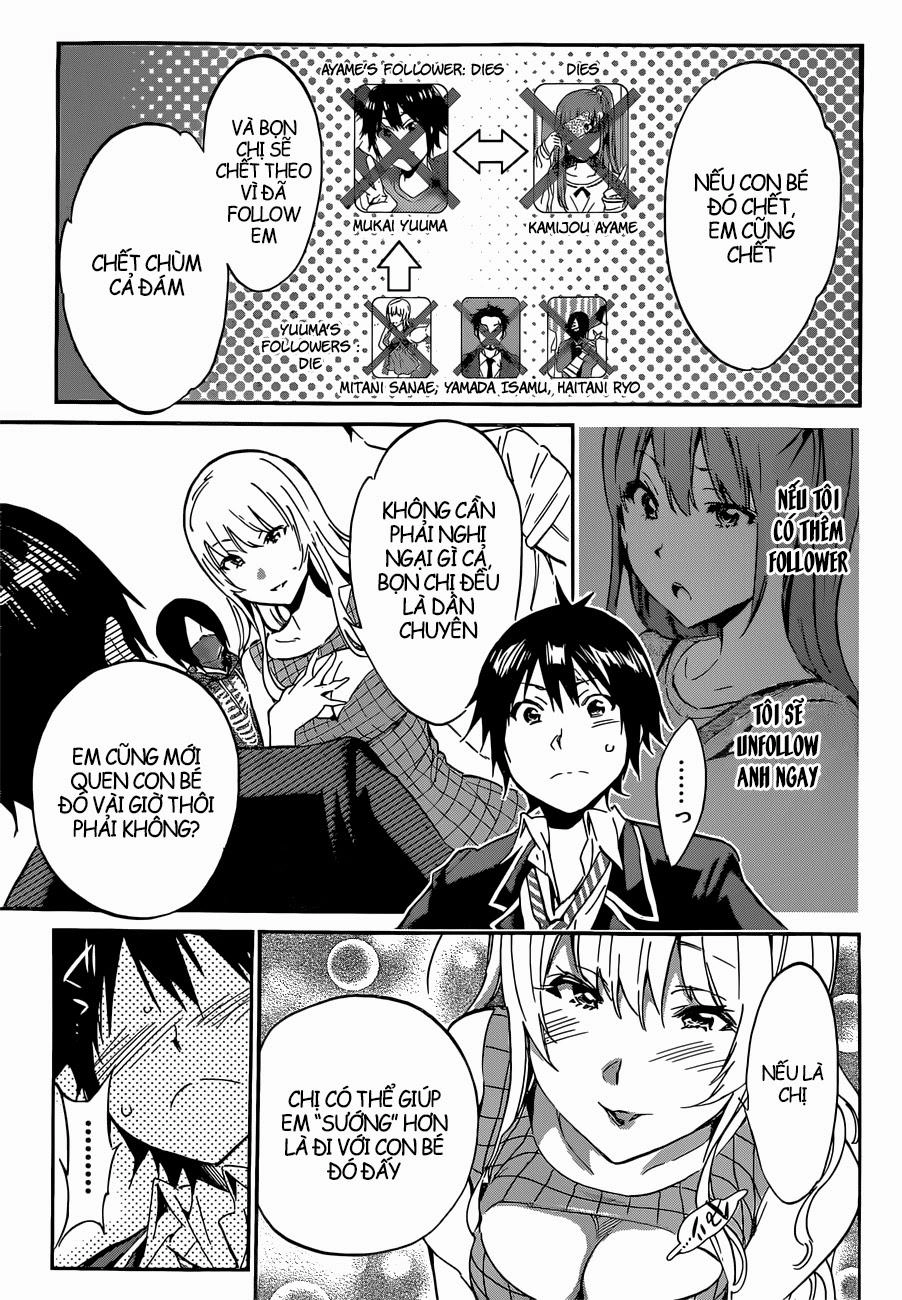 Real Account Ii Chapter 7 - 16