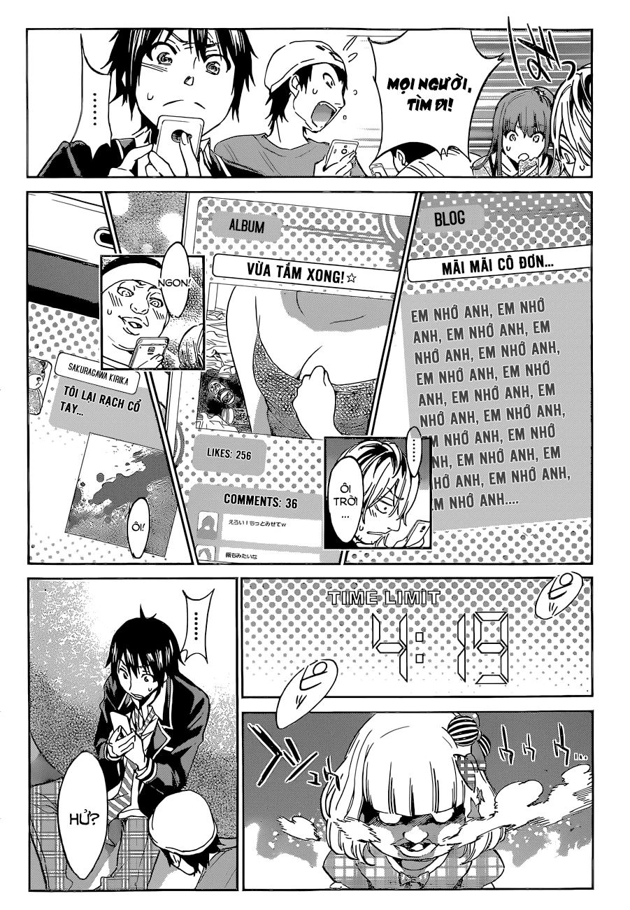 Real Account Ii Chapter 10 - 7