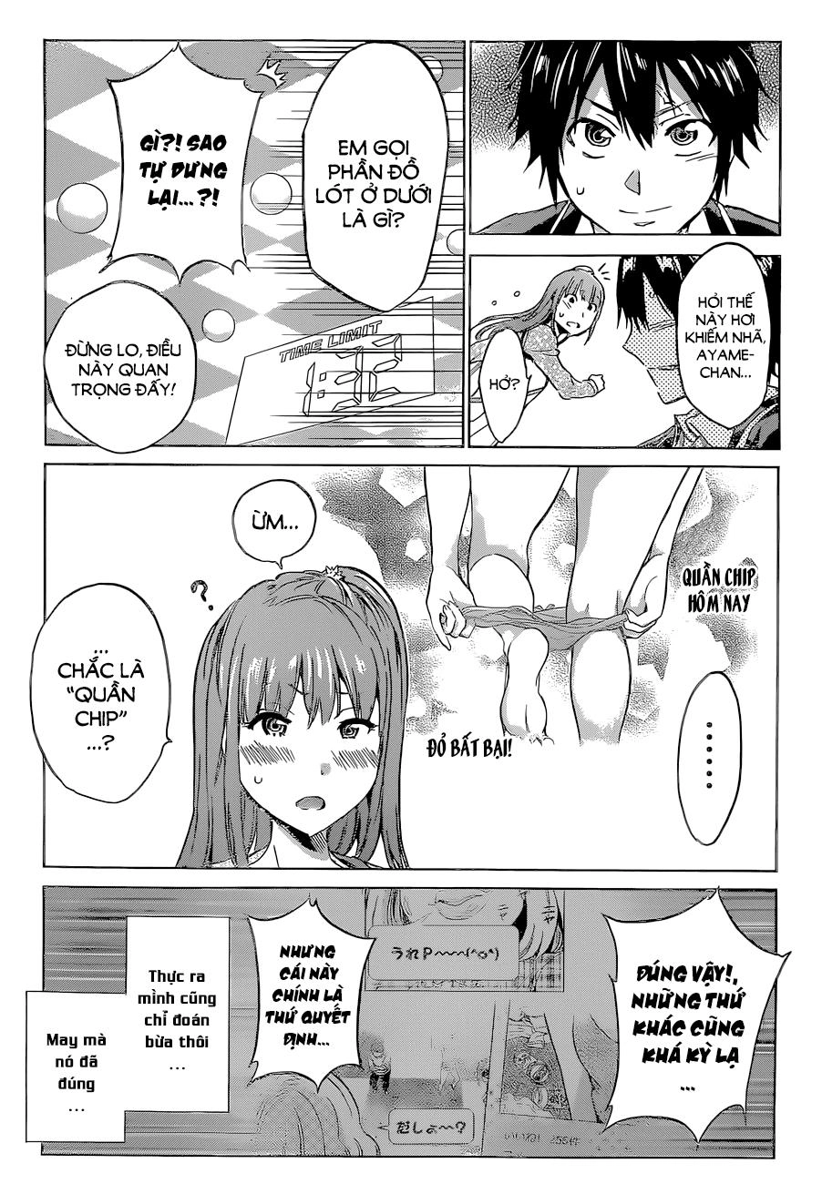 Real Account Ii Chapter 10 - 16