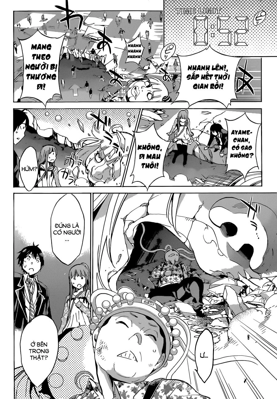 Real Account Ii Chapter 10 - 19