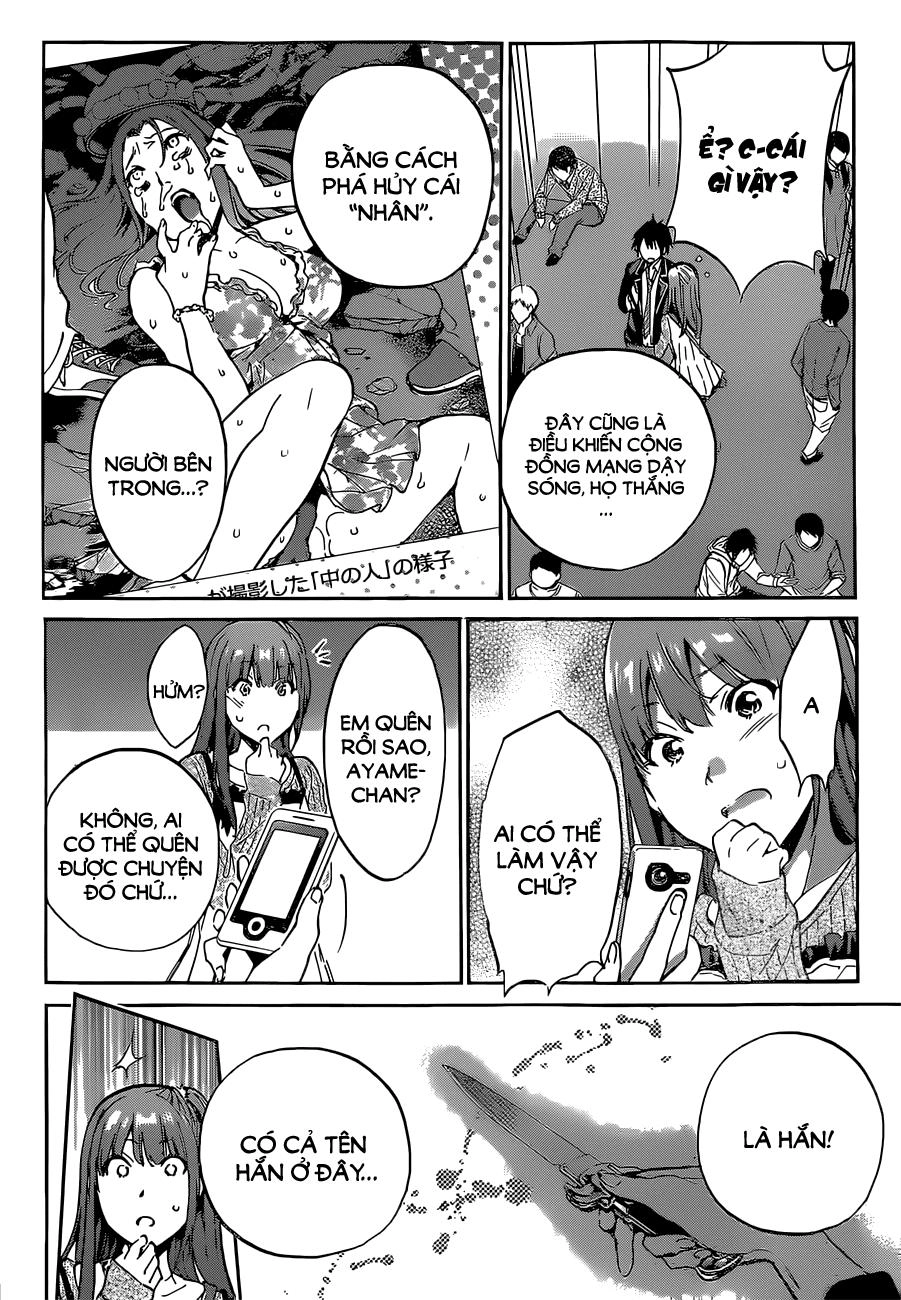 Real Account Ii Chapter 10 - 25