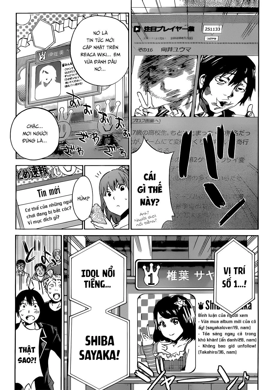 Real Account Ii Chapter 11 - 6