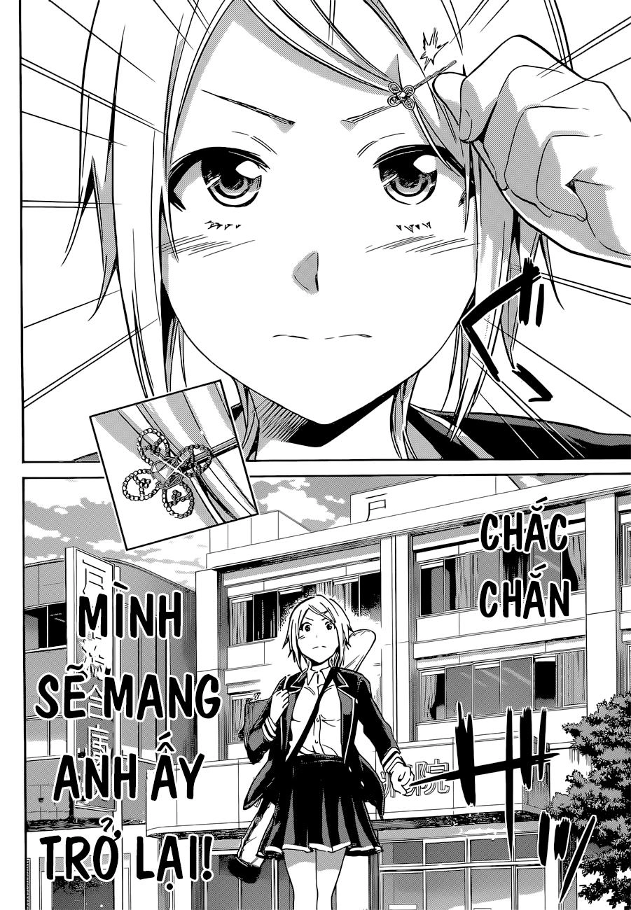 Real Account Ii Chapter 11 - 19