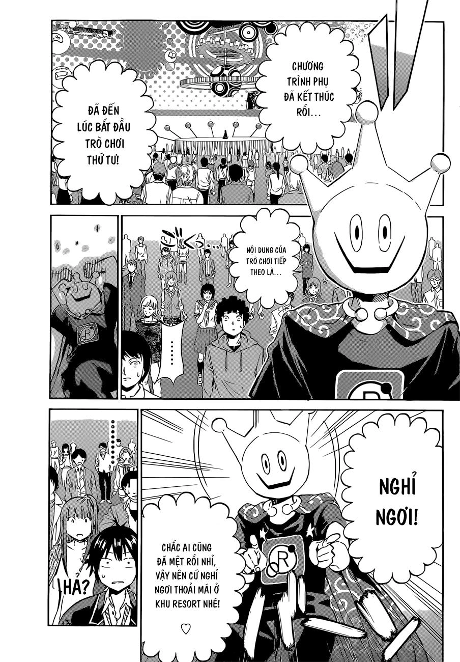 Real Account Ii Chapter 11 - 20