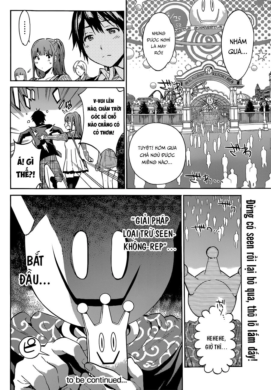 Real Account Ii Chapter 11 - 21