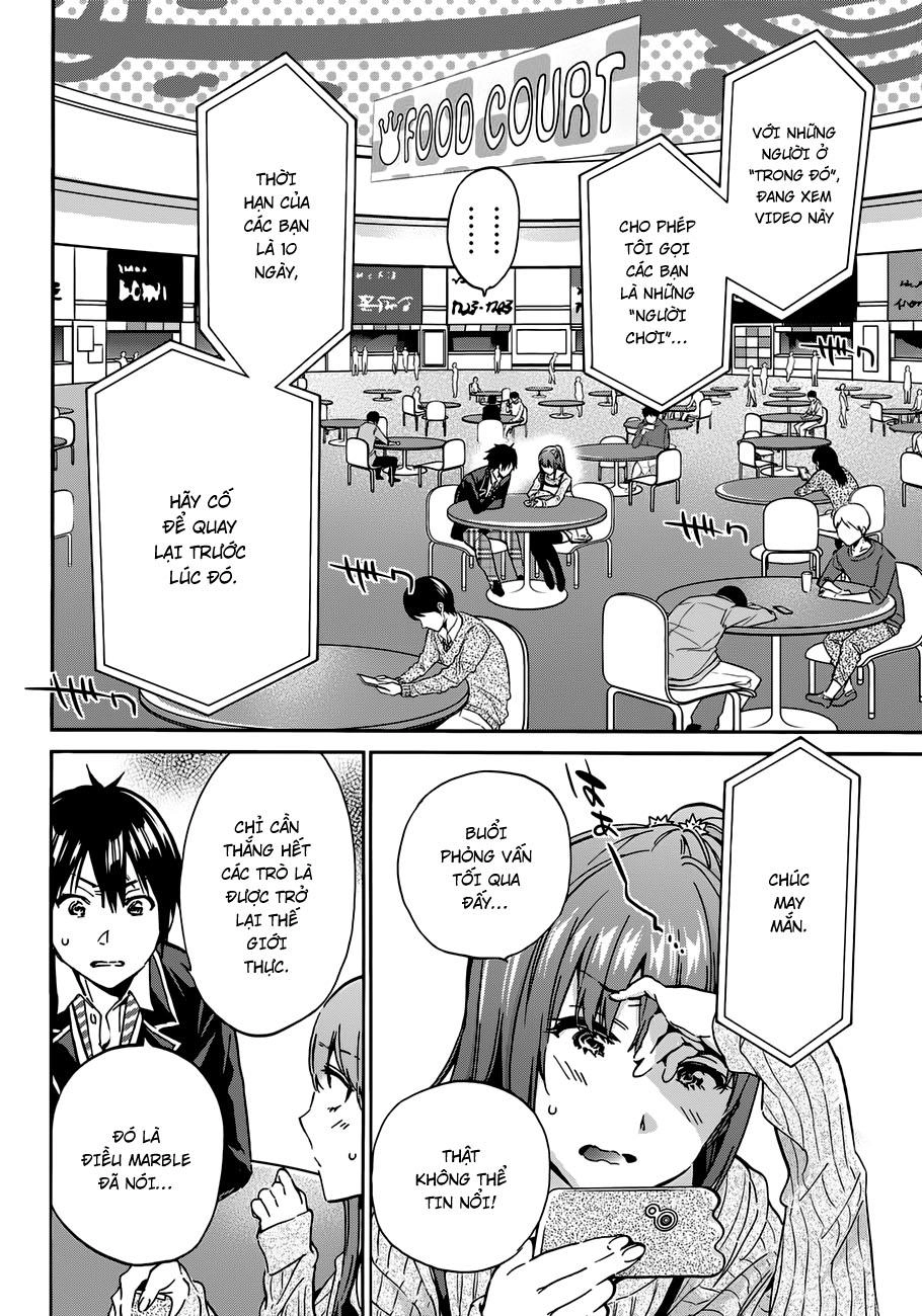 Real Account Ii Chapter 12 - 5