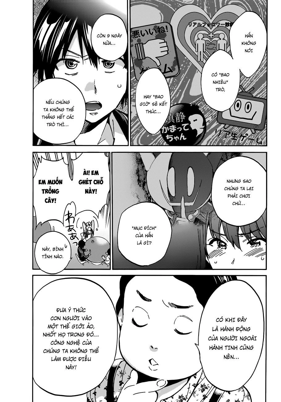 Real Account Ii Chapter 12 - 6