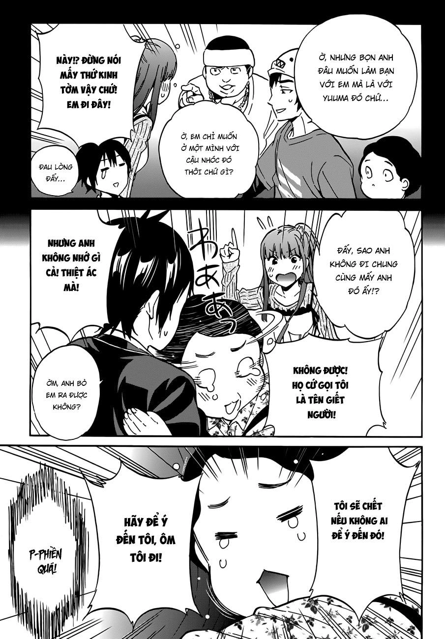 Real Account Ii Chapter 12 - 8