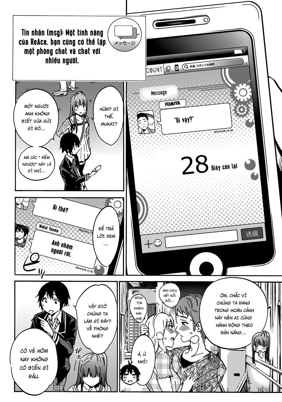 Real Account Ii Chapter 12 - 11