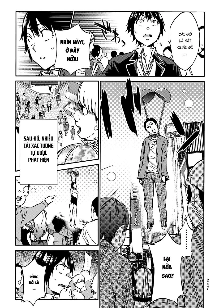 Real Account Ii Chapter 12 - 14