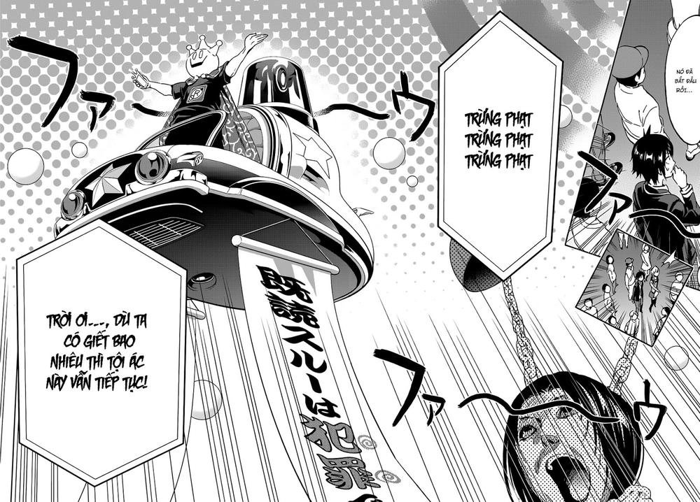 Real Account Ii Chapter 12 - 15