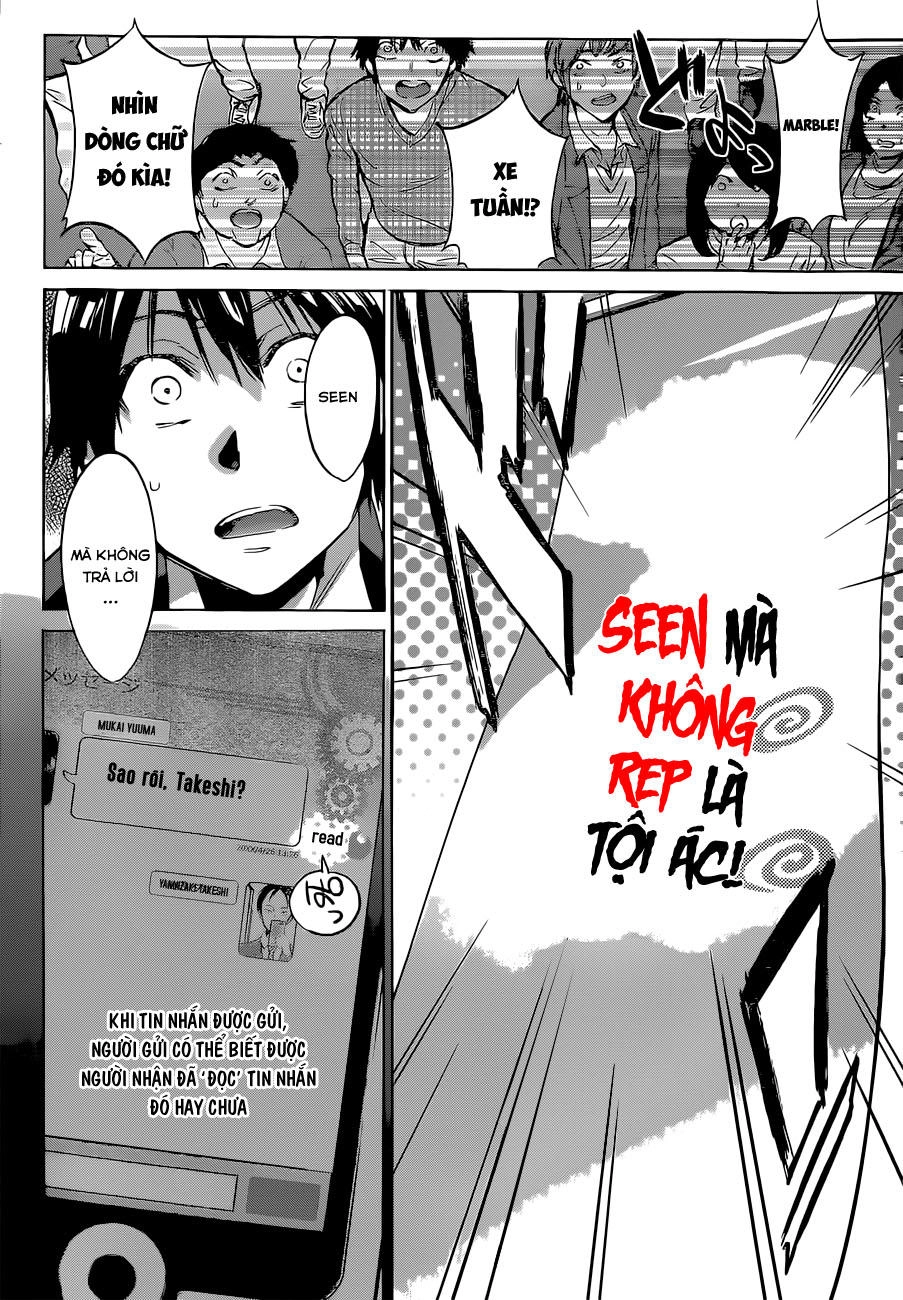 Real Account Ii Chapter 12 - 16