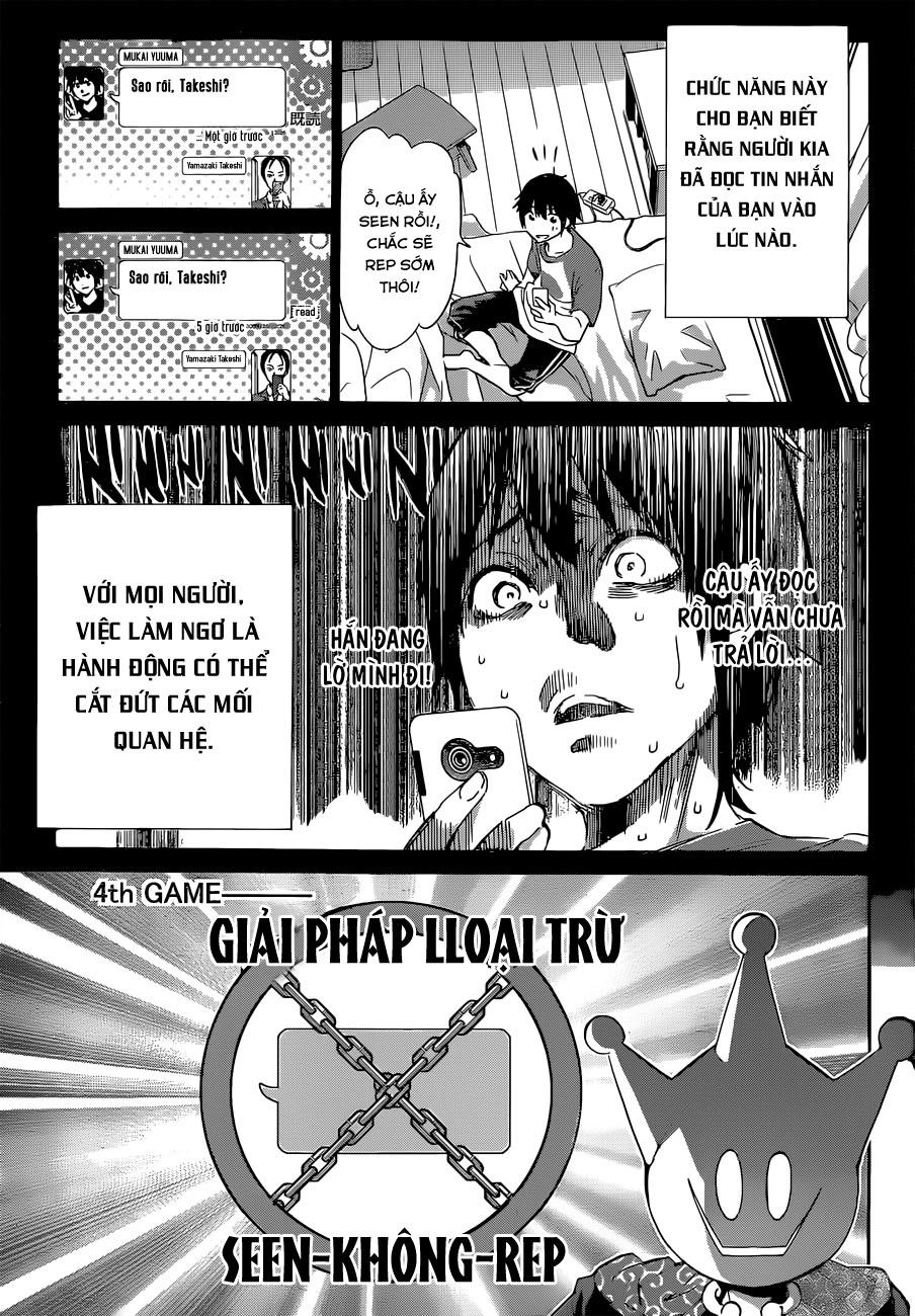 Real Account Ii Chapter 12 - 17