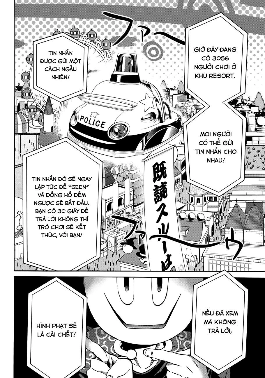 Real Account Ii Chapter 12 - 18