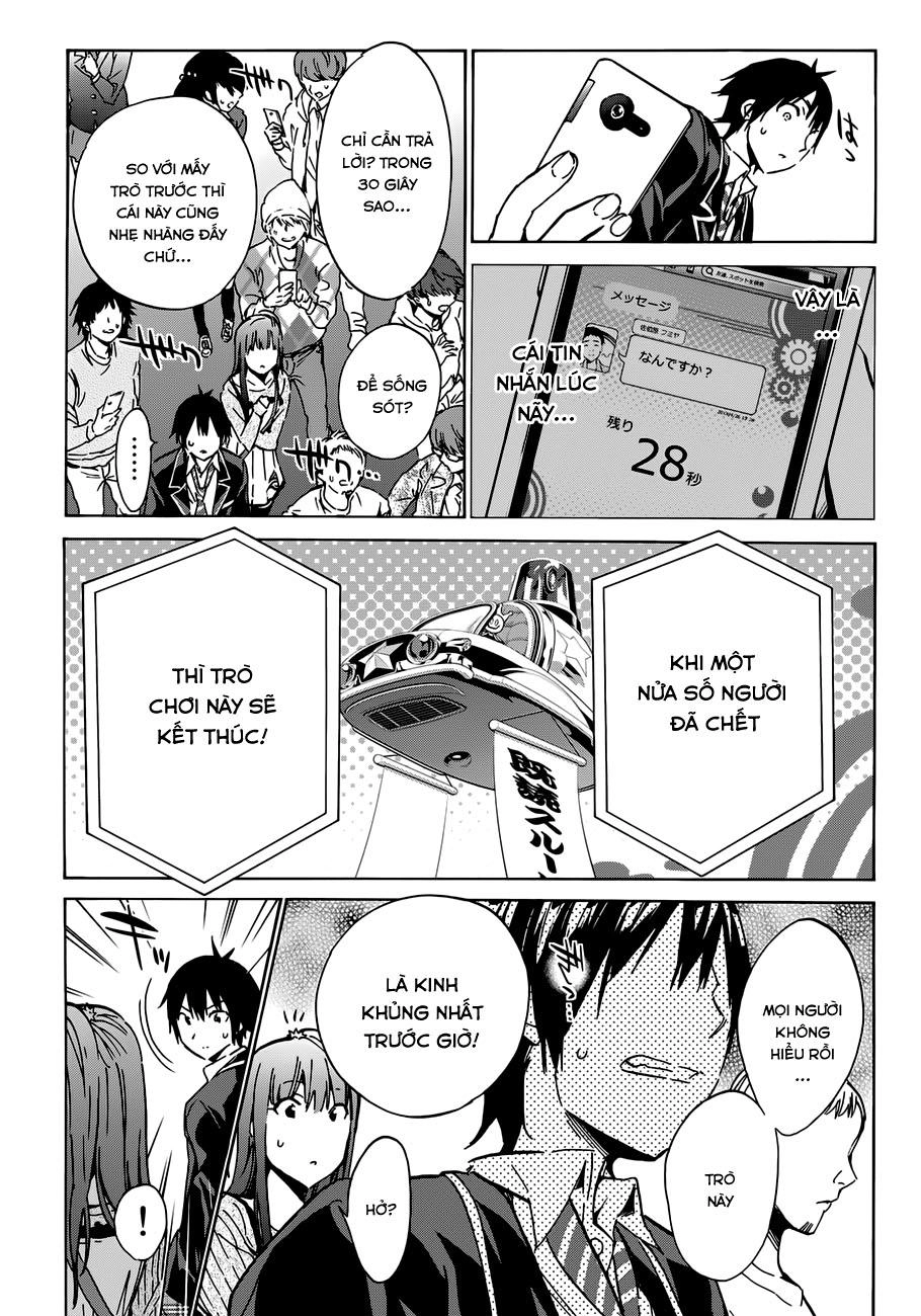 Real Account Ii Chapter 12 - 19