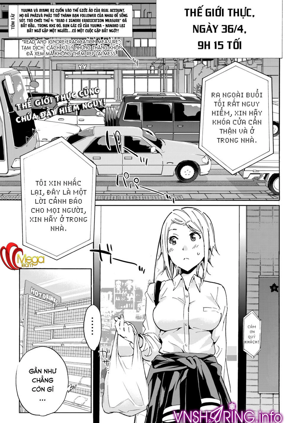 Real Account Ii Chapter 13 - 2