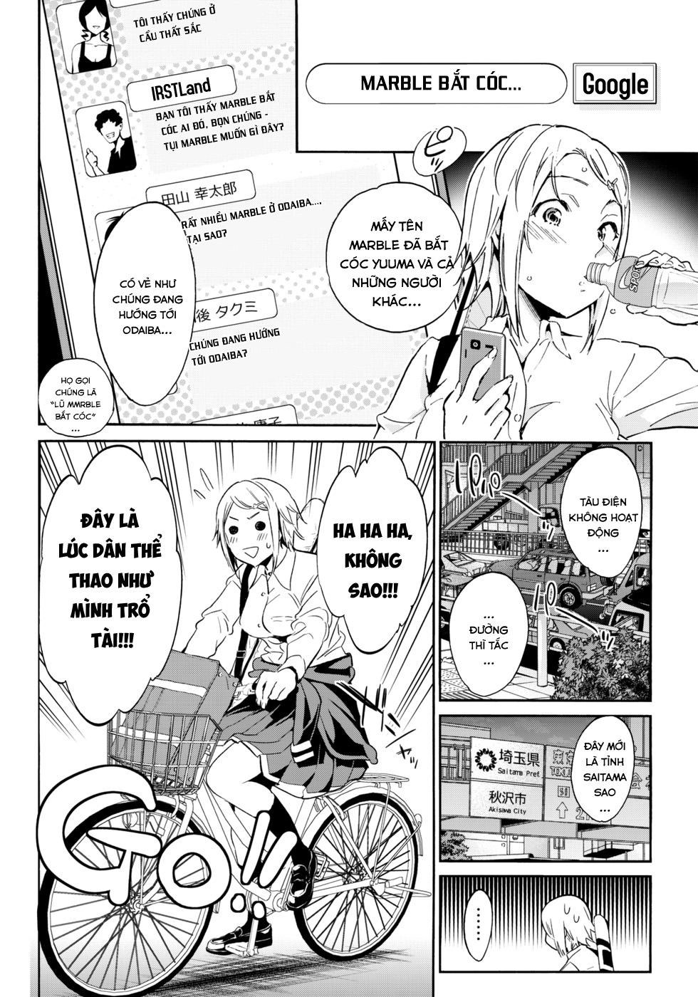 Real Account Ii Chapter 13 - 3