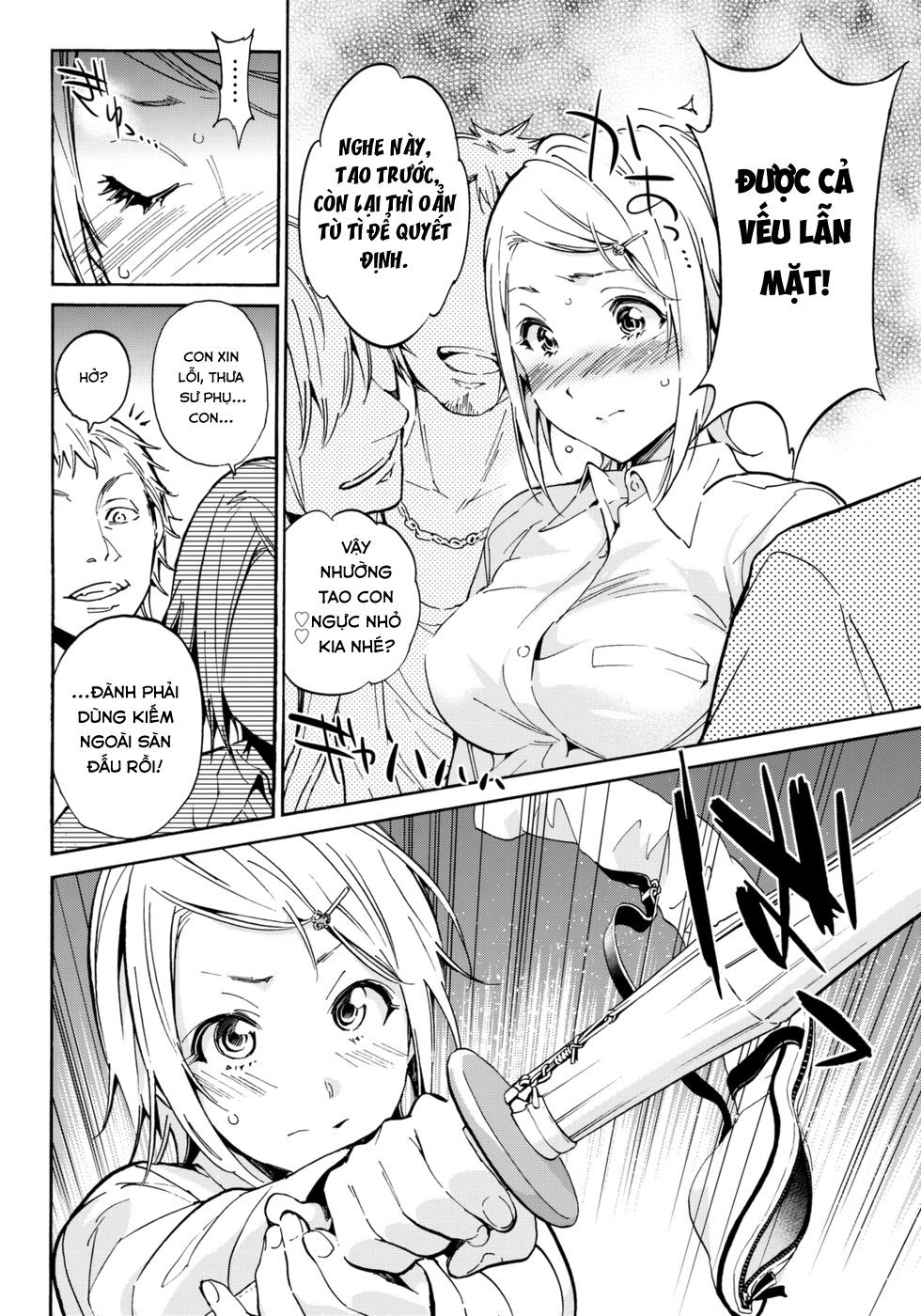 Real Account Ii Chapter 13 - 7